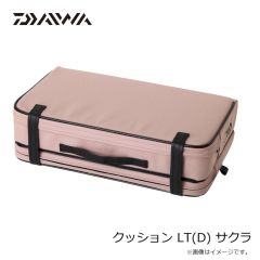 ダイワ　クッション LT(D) サクラ