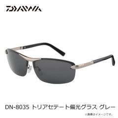 ダイワ　DN-8025 トリアセテート偏光グラス グレー ブルーミラー