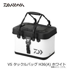 ダイワ　VS タックルバッグ H36(A) ホワイト