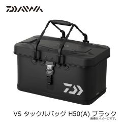 ダイワ　VS タックルバッグ H50(A) ブラック
