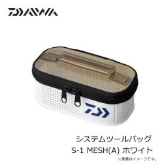 ダイワ　ショアラインシャイナーZ バーティス R 98S-LI LIチャートヘッドイワシ