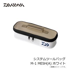 ダイワ　ショアラインシャイナーZ バーティス R 98S-LI LIチャートヘッドイワシ