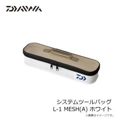 ダイワ　ショアラインシャイナーZ バーティス R 98S-LI LIチャートヘッドイワシ