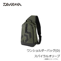 ダイワ　ワンショルダーバッグ(D) スパイラルオリーブ