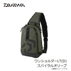 ダイワ　ワンショルダーLT(D) スパイラルオリーブ