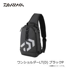 ダイワ　ワンショルダーLT(D) ブラックP