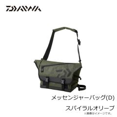 ダイワ　メッセンジャーバッグ(D) スパイラルオリーブ