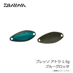 ダイワ　プレッソ アトラ 1.5g ブルーグロッタ