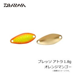 ダイワ　プレッソ アトラ 1.8g オレンジマンゴー