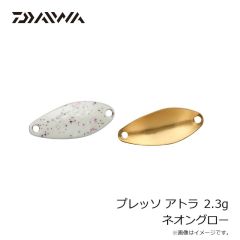 ダイワ　プレッソ アトラ 1.8g ライトピンク