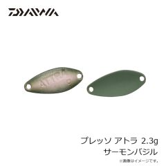 ダイワ　プレッソ アトラ 1.8g ライトピンク