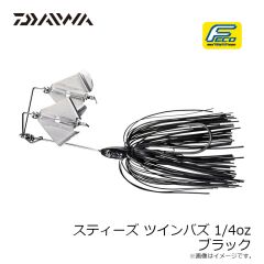 ダイワ　スティーズツインバズ 1/4oz ブラック