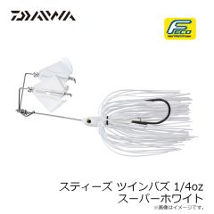 ダイワ　スティーズツインバズ 1/4oz スーパーホワイト