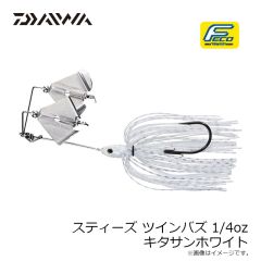 ダイワ　スティーズツインバズ 1/4oz キタサンホワイト