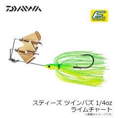 ダイワ　スティーズツインバズ 1/4oz ライムチャート