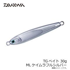 ダイワ　TGベイト 30g MLケイムラフルシルバー