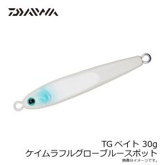 ダイワ　TGベイト 30g MLケイムラフルシルバー