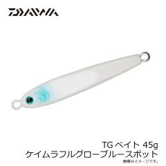 ダイワ　TGベイト 30g MLケイムラフルシルバー