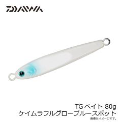 ダイワ　TGベイト 30g MLケイムラフルシルバー
