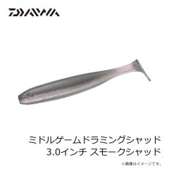 デュエル　A1833-RDM EQ (Egiオリジナル) 3.5号 10 RDM レッドグリーン