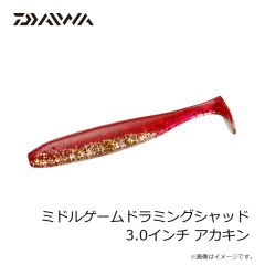 デュエル　A1833-RDM EQ (Egiオリジナル) 3.5号 10 RDM レッドグリーン