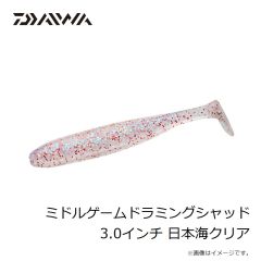 デュエル　A1833-RDM EQ (Egiオリジナル) 3.5号 10 RDM レッドグリーン