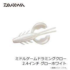 ダイワ　HRFカーリー 2.6インチ クロキン