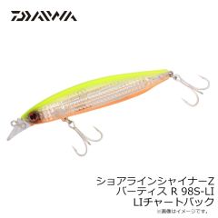 ダイワ　シショアラインシャイナーZ バーティス R 98S-LI LIピンクヘッドクリアチャート