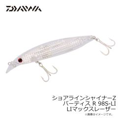 ダイワ　シショアラインシャイナーZ バーティス R 98S-LI LIピンクヘッドクリアチャート