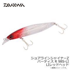 ダイワ　シショアラインシャイナーZ バーティス R 98S-LI LIピンクヘッドクリアチャート