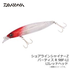 ダイワ　システムツールバッグ MW-1 MESH(A) ホワイト