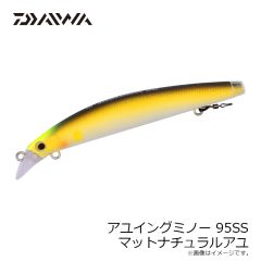 ダイワ　アユイングミノー 95SS マットナチュラルアユ