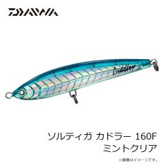 プロックス　PX329KR クリップロックMGジョイント ブラック レッド