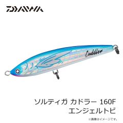 プロックス　PX329KR クリップロックMGジョイント ブラック レッド