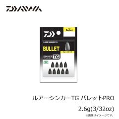 ダイワ　ルアーシンカーTG ネイルスリムPRO 1.3g(3/64oz)