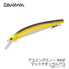 ダイワ　アユイングミノー 95SS メッキギラギラアユ