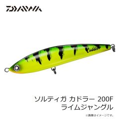 プロックス　PX329KR クリップロックMGジョイント ブラック レッド