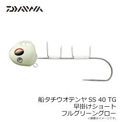 ダイワ　プレッソ ラトリンポッピンバグ ホロシルバーライン