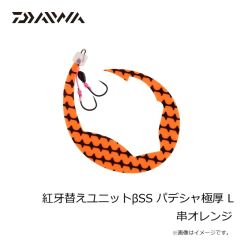 ダイワ　紅牙フックSS 早掛け M
