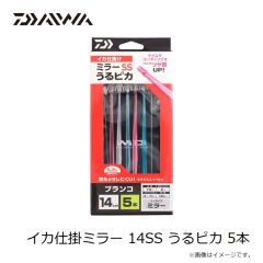 サンライン　SUW-20602 BUGOFFアームカバー ライトグレー L