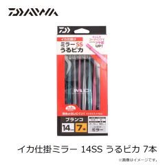 サンライン　SUW-20602 BUGOFFアームカバー ライトグレー L