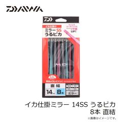 サンライン　SUW-20602 BUGOFFアームカバー ライトグレー L
