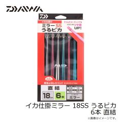 サンライン　SUW-20602 BUGOFFアームカバー ライトグレー L