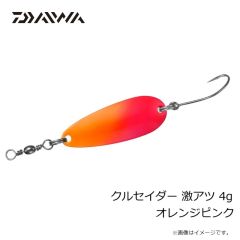 ダイワ　クルセイダー 激アツ 4g オレンジピンク