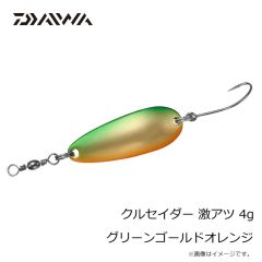 ダイワ　クルセイダー 激アツ 4g グリーンゴールドオレンジ