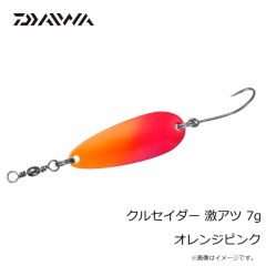 ダイワ　クルセイダー 激アツ 7g オレンジピンク