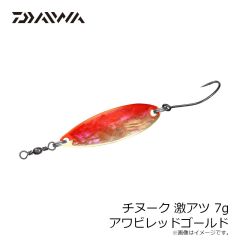 ジャッカル　フリックシェイク 3.8インチ 2トーン ネオンパープルウィニー(谷山オリカラ)
