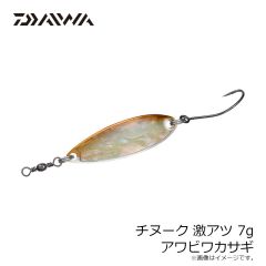 ジャッカル　フリックシェイク 3.8インチ 2トーン ネオンパープルウィニー(谷山オリカラ)