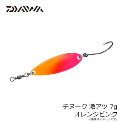ジャッカル　フリックシェイク 3.8インチ 2トーン ネオンパープルウィニー(谷山オリカラ)