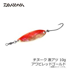 ジャッカル　フリックシェイク 3.8インチ 2トーン ネオンパープルウィニー(谷山オリカラ)